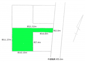 41.75坪！閑静な住宅街！建築条件無し！