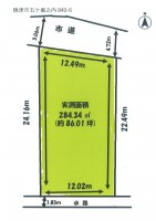 間口12ｍ、86坪のゆとりある整形地です♪