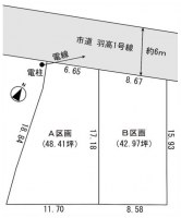 麻機街道近く！　日当たり良好♪　閑静な住宅地