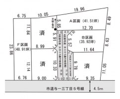 安倍街道近く！　閑静な住宅地　便利な立地