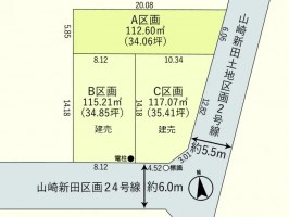 安倍川、大通り近くお出かけ便利♪スーパー等周辺商業施設充実！