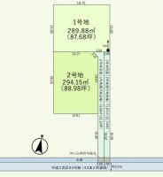 コンビニ、ドラッグストア近く　周辺商業施設多数！
