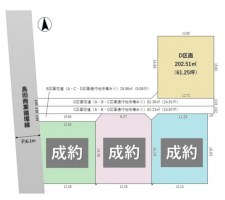 スーパー・コンビニ近く生活便良好　大通り近くお出掛けに便利！
