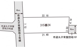 スーパーまで徒歩2分！小学校近く♪両面道路！利便性の良い便利な住環境！